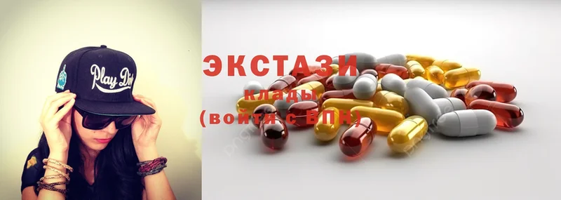 где купить   Зерноград  MEGA ссылка  Ecstasy Punisher 