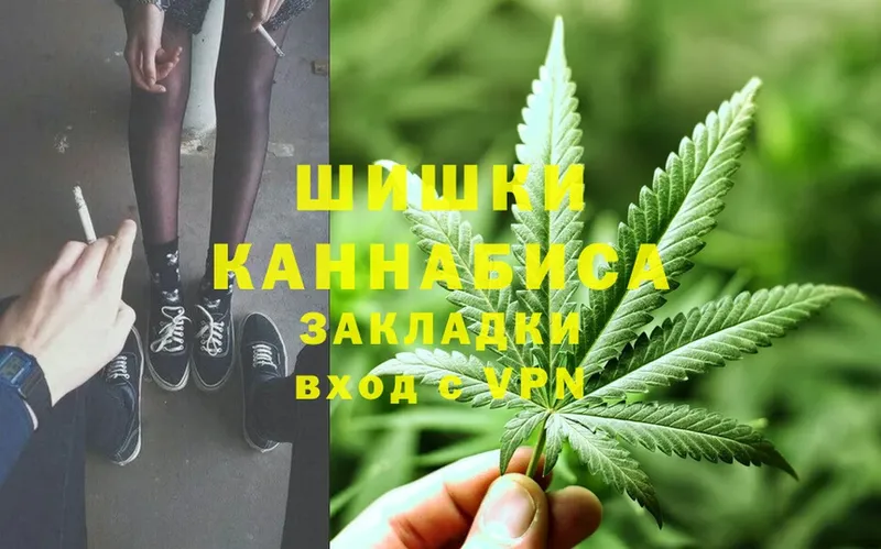 Конопля THC 21%  даркнет сайт  Зерноград 